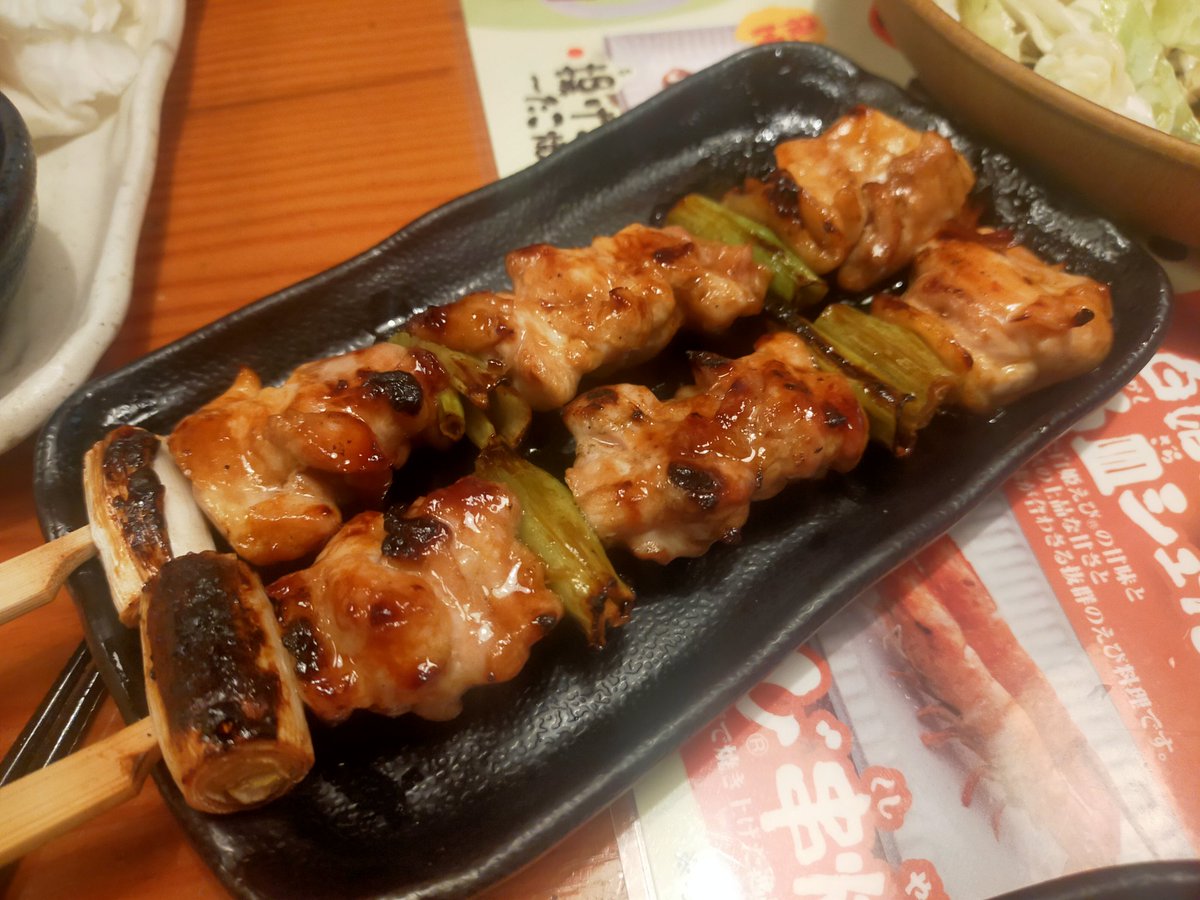 toukipidan's tweet photo. 安心してください…鳥もありますよ🤗💗 https://t.co/bZx0187p7H