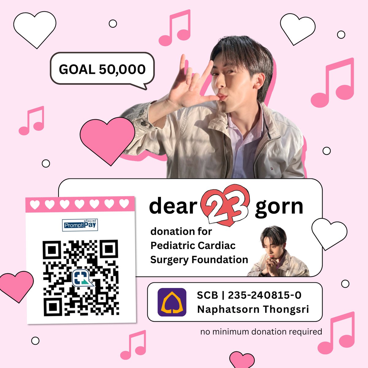 gorntification's tweet photo. ⠀
DONATION.  
( #dear23gorn )

เปิดรับโดเนทมอบให้กับมูลนิธิเพื่อสนับสนุนการผ่าตัดหัวใจเด็ก เพื่อลดเวลาการรอคอยและเพิ่มโอกาสให้เด็ก ๆ ได้รับการรักษาที่เร็วขึ้น 
 
💌 
https://t.co/UEmGDfkG6r
มาร่วมส่งต่อโอกาสให้เด็ก ๆ ด้วยกันนะคะ
 
#PROXIEGorn #PROXIEth
#gorntification ♡ https://t.co/5HzntaDy9F
