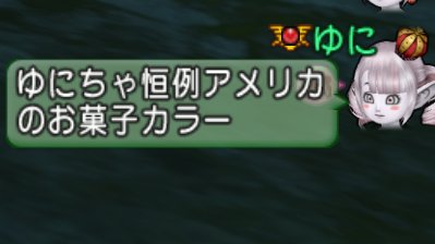 yn1sp's tweet photo. https://t.co/JCa7adCSU6