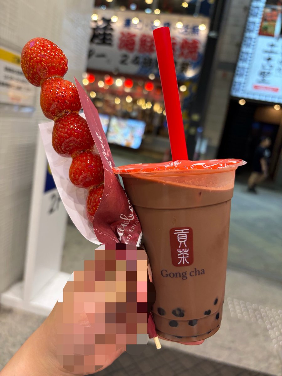7waka4's tweet photo. https://t.co/yYTh0M3Flq