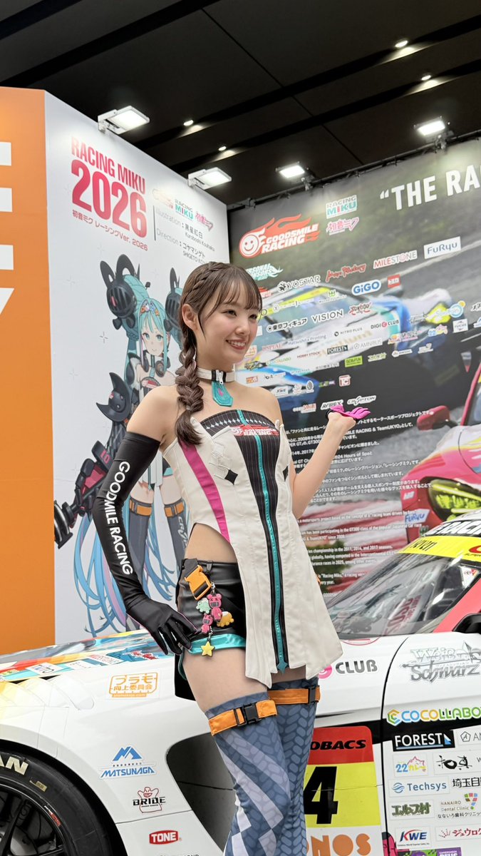 Bu6Ho1's tweet photo. @kyoka_kyoro ＠kyoka_kyoro 
投稿15日目

今日もいい1日過ごせたかな？
早く今週末にならないかな
きょろちゃんに会いたい https://t.co/U2ONF1guiK