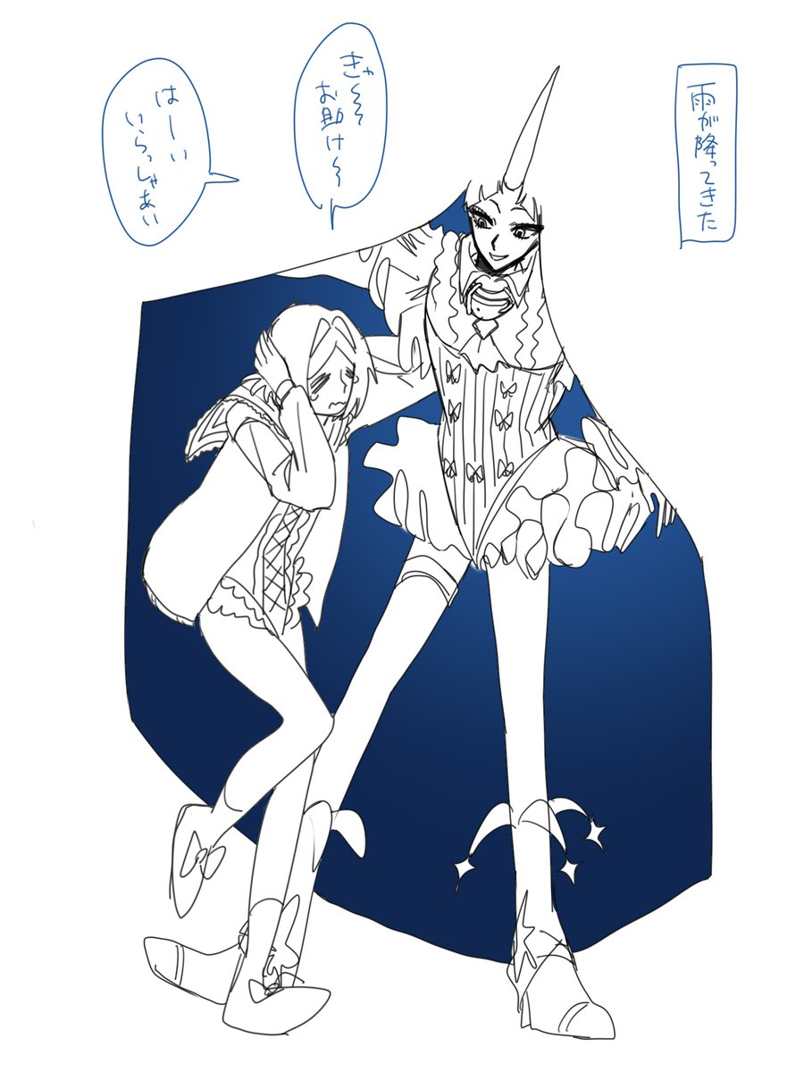 ____nnm06's tweet photo. リクエストありがとうございます❣️ママまみです
#oc #創作 https://t.co/dyXl7PqsOF