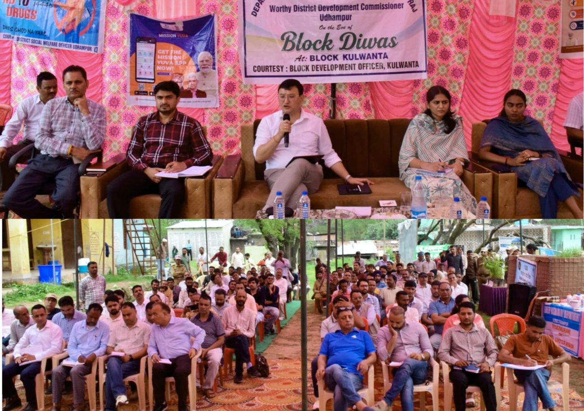 District Magistrate, Udhampur tweet media