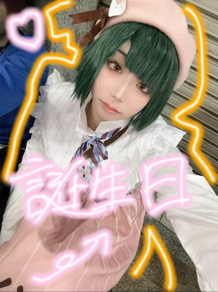 si_zuka__'s tweet photo. cos . おめでと~ ！ https://t.co/8XhpE7eLDL
