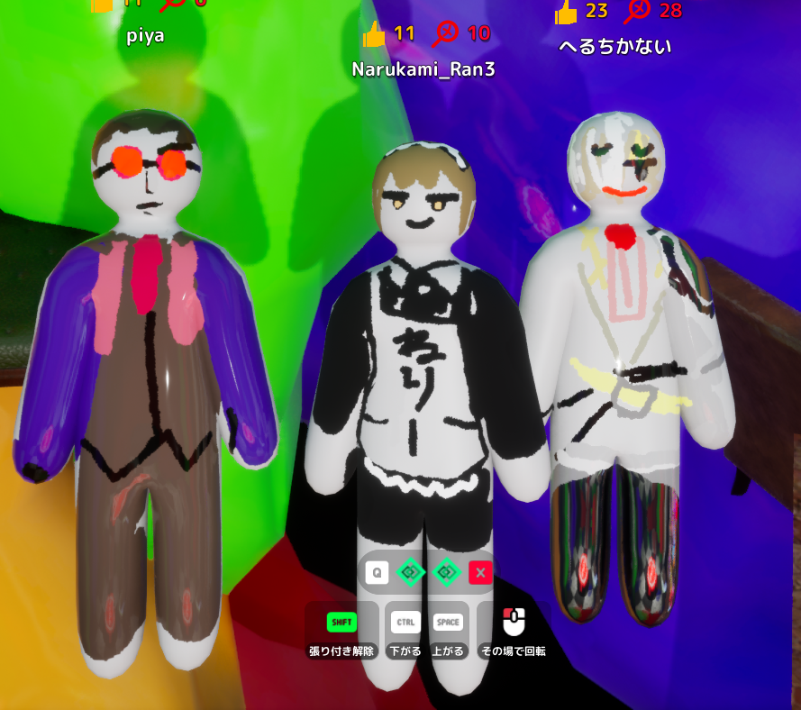 Roland_ran3's tweet photo. めちゃカメリンバス部 https://t.co/v0bjdUUDPX