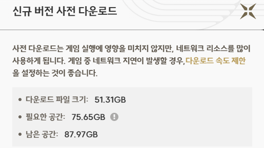BlNaA__'s tweet photo. 명조야 나 힘들어................................................. https://t.co/OoB6oA6DUs