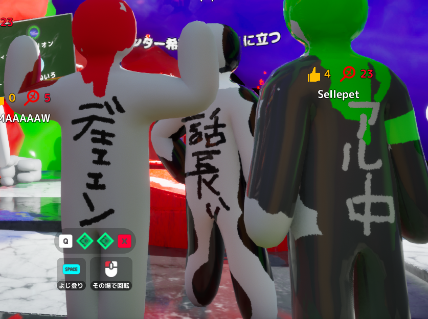 Roland_ran3's tweet photo. めちゃカメリンバス部 https://t.co/v0bjdUUDPX