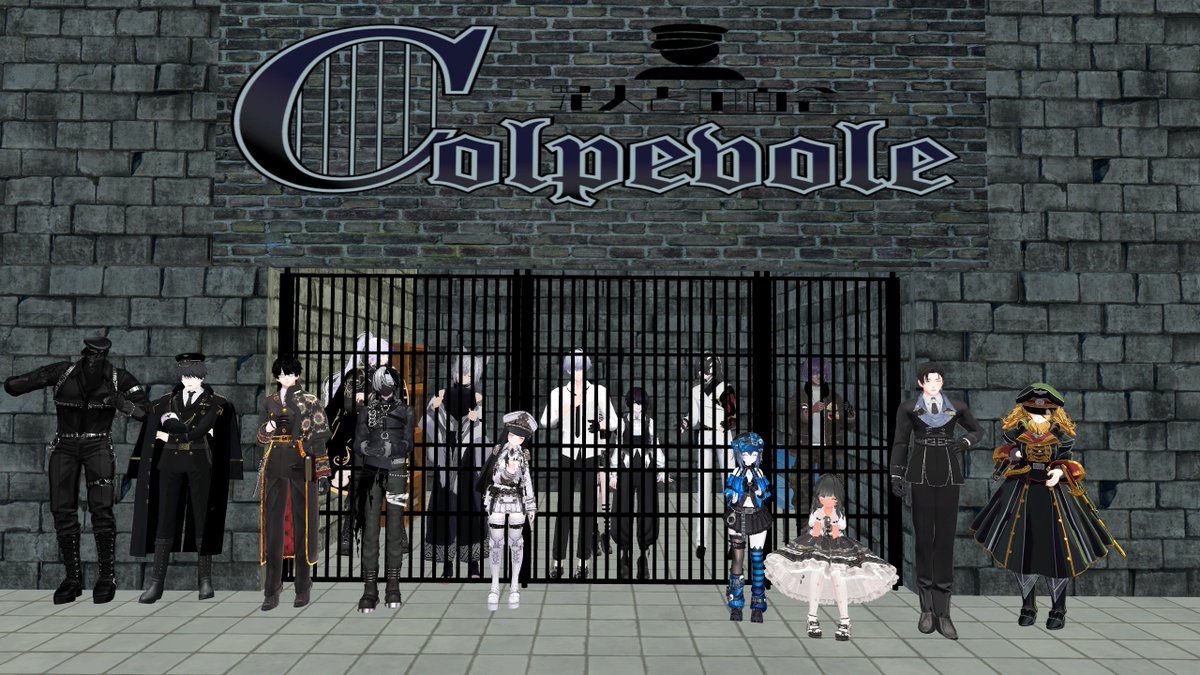 Colpevole ー罪人との面会ー tweet media