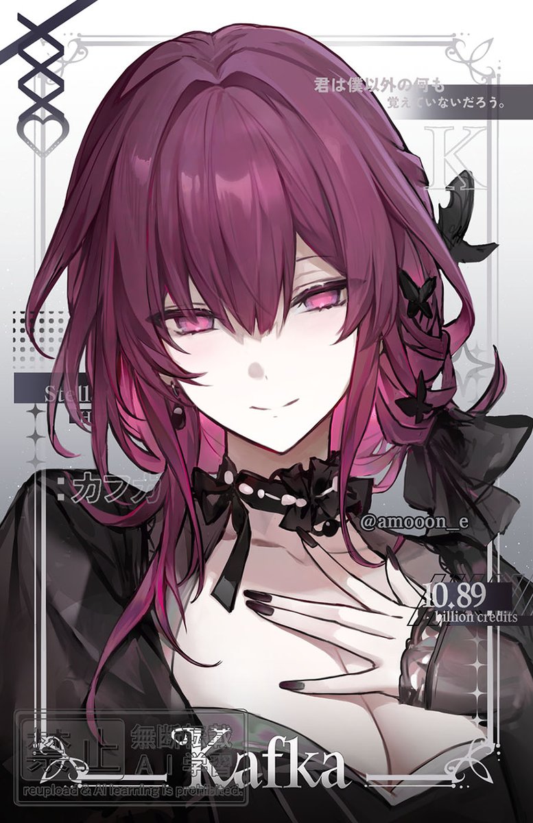 amooon_e's tweet photo. 🖤
#Kafka #HonkaiStarRail https://t.co/Gy9EtfWuUq