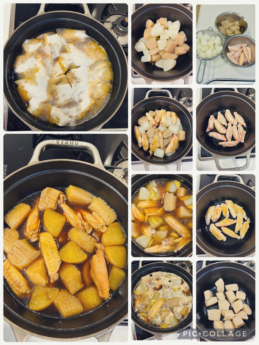 raphaela_m_g's tweet photo. 大根・こんにゃく・鶏手羽中の🐓
甘辛ことこと煮🍢を作りました。

大根もこんにゃくもジュワっと味しみしみ✨
鶏手羽中は骨からお肉がホロっと外れる柔らかさで、とっても美味しかったです🥹 https://t.co/aYcHEaBtwm