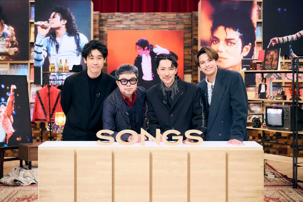 v_SUPERFLY_v's tweet photo. #マイケル・ジャクソン＠地上波📺

09(木)22:00～　#NHK総合
14(火)00:35～ <再>
【SONGS】
　▼マイケル・ジャクソン特集

11(土)08:30～　#tvk(ﾃﾚﾋﾞ神奈川)
14(火)21:30～<再>
【有村劇場3.0】
　▼映画マイケル

12(日)02:35～　#テレ東
【ヴィクトリーグ！】
　▼世界のMJのダンスに挑戦！③ https://t.co/PDCkB5T9jE