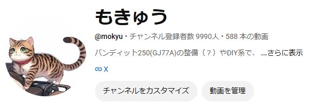 mokyuu2's tweet photo. まずい、人外の境界線を超えないよう動画を止めてたのに… https://t.co/dB8Wb4pbDy