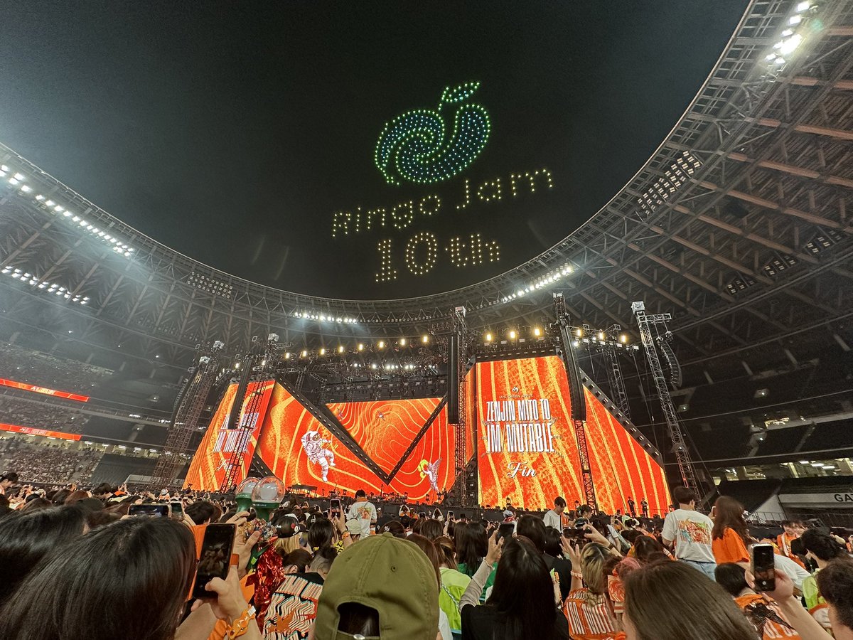 yuunosukejam's tweet photo. 初のＸのFFと！連番！だった！
憧れだった夢が叶った！
最速でフロント当ててくれた🥹
まじ感謝だよ。過去1の近さだった
お昼からLIVEまでありがと🫣
フィヨルドぶりに会えて嬉しかったぞ！
連番誘ってくれてありがと🙏
フォトカもありがと！！
またね🍏
@mga_mtk0914 
#ゼンジン未到とイミュータブル https://t.co/zvfaHoq3P6