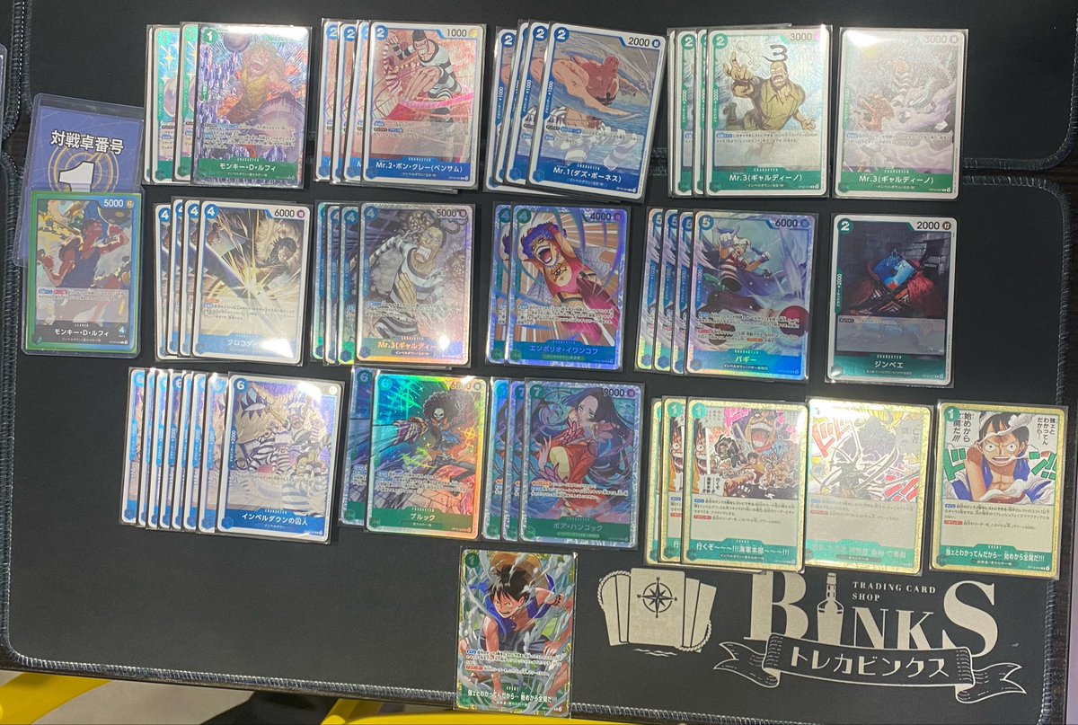 本日のスタンダードバトル優勝は『緑青ルフィ』を使用した『ずとまろ