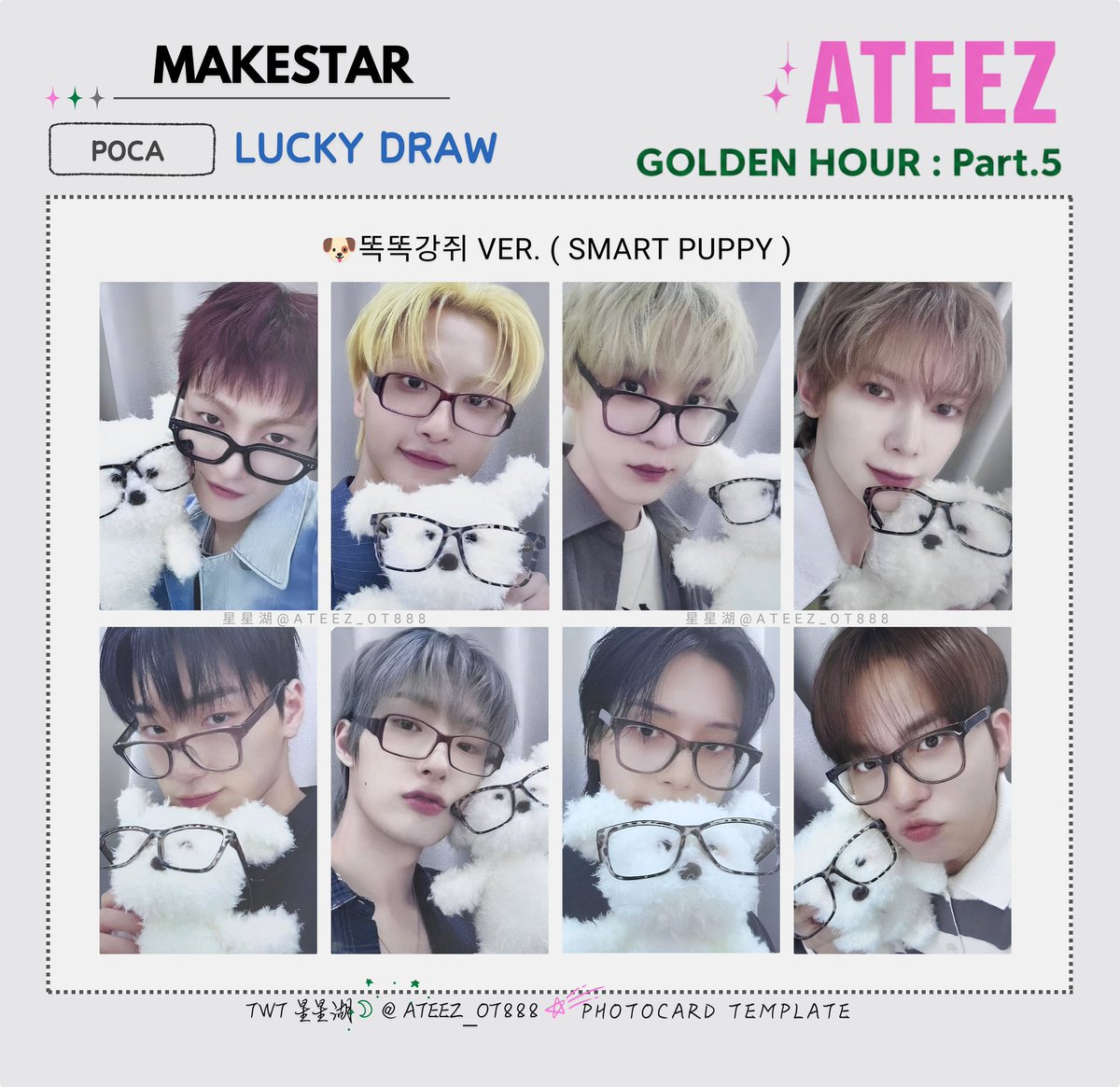seonghwa__02's tweet photo. ATEEZ アチズ トレカ 共同購入 makestar ラキドロ

【譲】ソロ🐿･🐥･🧸 、ユニット🐿🐥

【求】買取 or 他店舗ソンファ･ウヨン

もしご希望の方いらっしゃればご連絡ください🌟🐈‍⬛

 #ATEEZ共同購入 https://t.co/p6GAJiI3fB