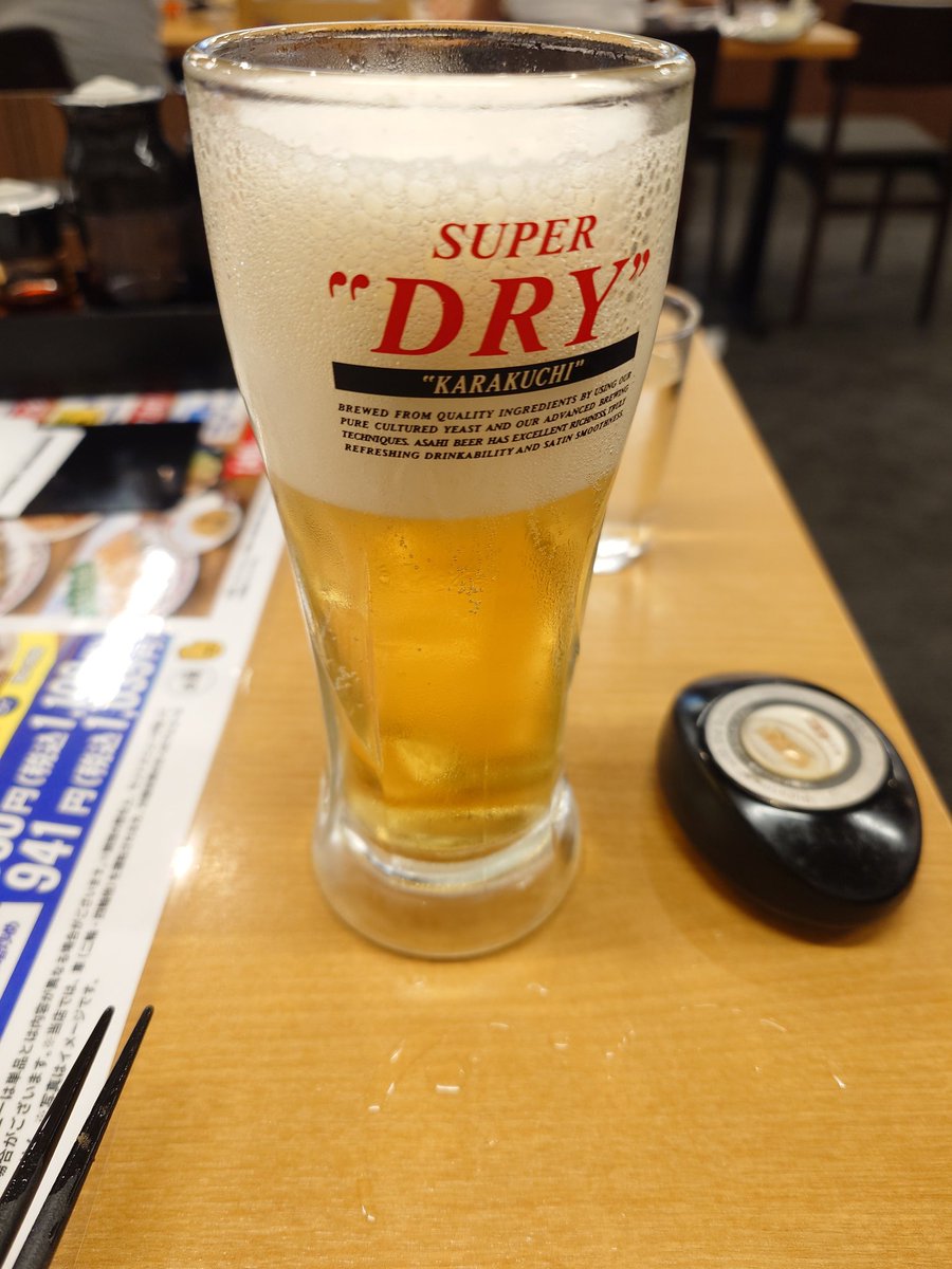 k_watanuki's tweet photo. 泡の量の差

#餃子の王将 https://t.co/bSTPEXcfgw
