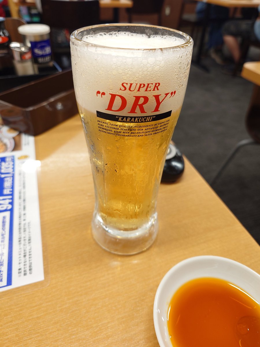 k_watanuki's tweet photo. 泡の量の差

#餃子の王将 https://t.co/bSTPEXcfgw