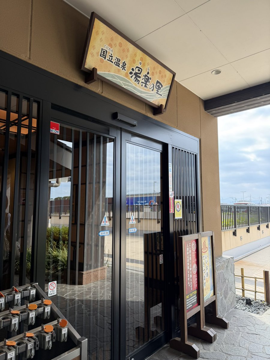 yo_saunow's tweet photo. 🍹ユアさんのフレンチトースト日記
ついでに麻辣湯からの小山商店
高倉珈琲のフレンチトースト https://t.co/yi39erlIme