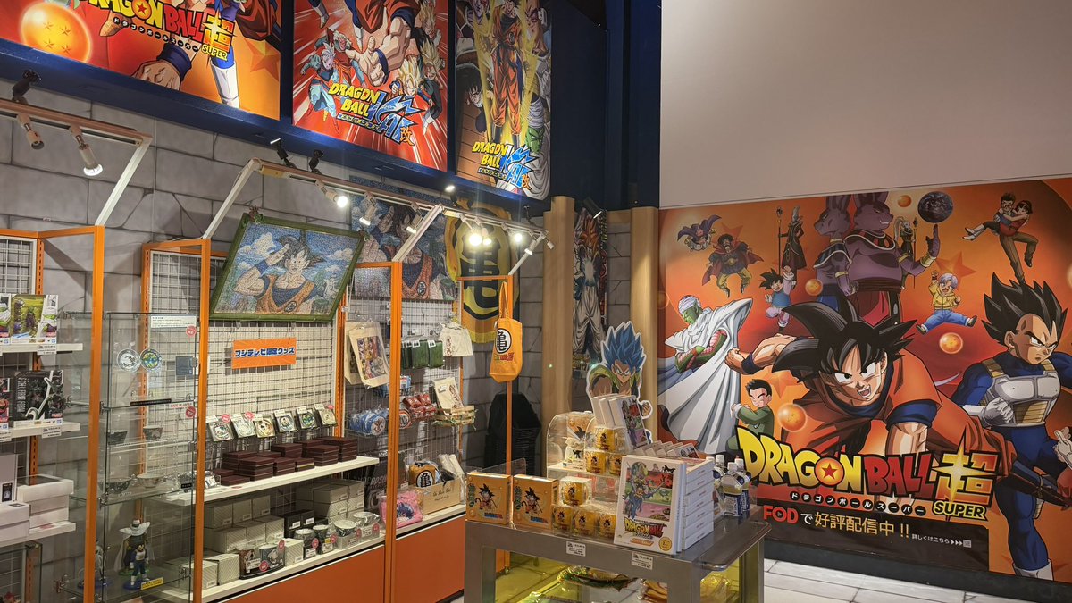 VivaErManga's tweet photo. ¡Arrasando en la tienda de ‘Dragon Ball’ de Fuji Tv en Odaiba!
Nueva visita a esta tienda que la han llenado de bastante y muy interesante material del que, por supuesto, dimos buena cuenta 🥰
#DragonBall #Odaiba https://t.co/1RovU5xZMB
