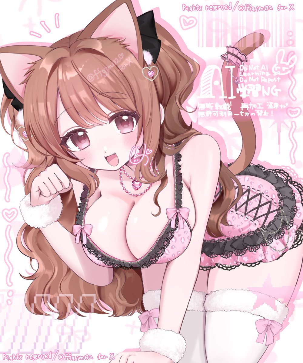 ffgjm02's tweet photo. 現在ご依頼募集中です🌷

❕7月内納品2件空きアリ❕
❕八月着手受付中です❕

DMかメールでお見積もりできますので、お気軽にお声掛けくださいませ⊹ ⋆ﾟ
納品日厳守、こまめな進捗連絡がモットーです。

よろしくお願いいたします🙇‍♀️

#有償依頼募集　#有償依頼　#イラスト依頼 https://t.co/VO6pIoMymB