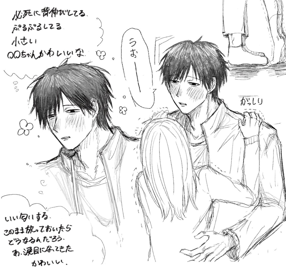 inuta_zeta's tweet photo. #ドムドムチーチー https://t.co/paY5r2LV5U