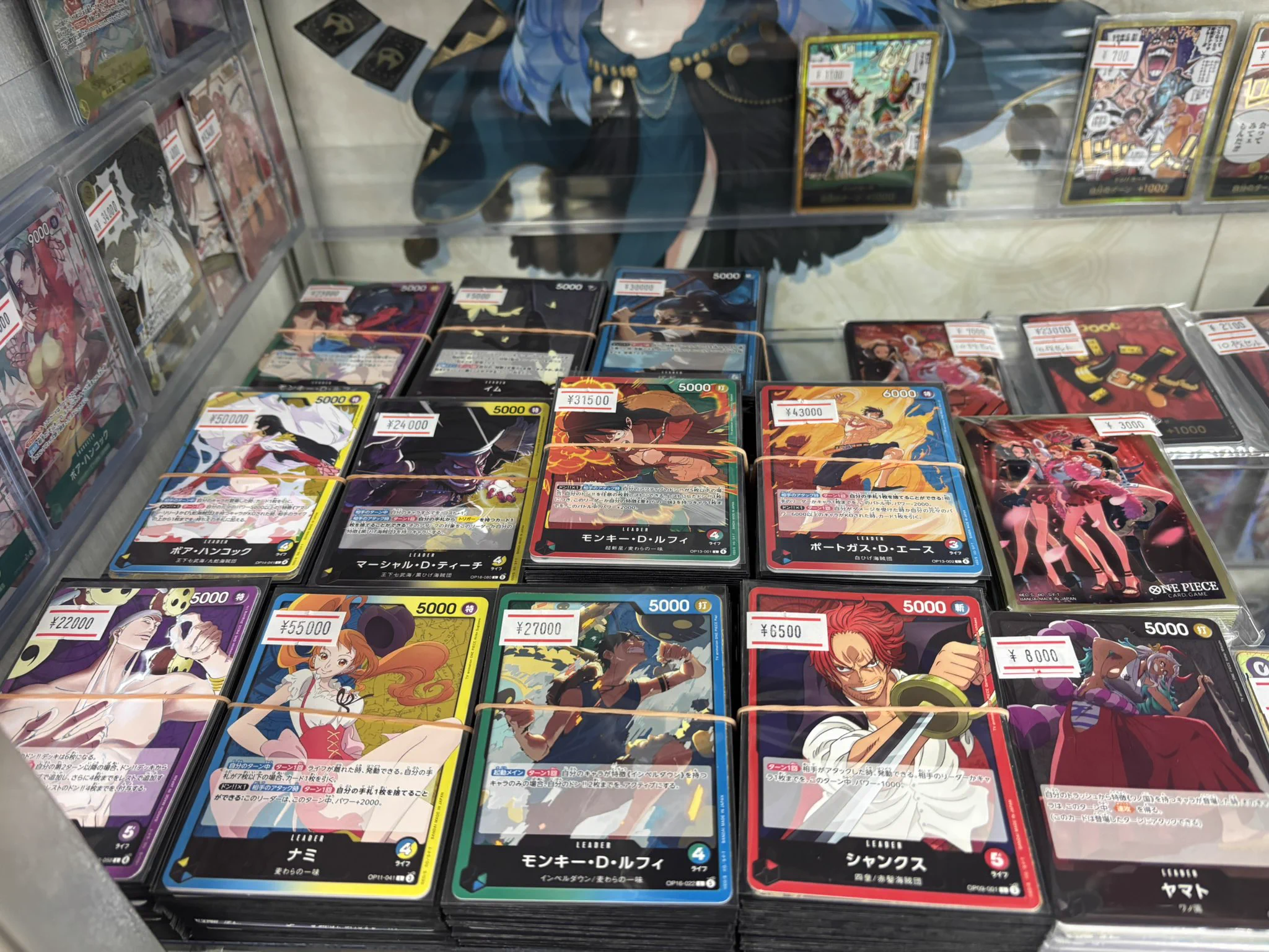 トレカの家康 入間店 on X: 