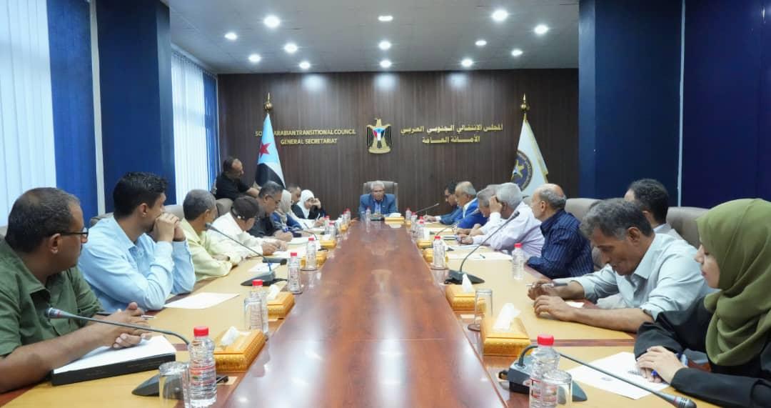 STCSouthArabia's tweet photo. الأمانة العامة تحيي جماهير الجنوب وتدين قمع المتظاهرين وتؤكد استمرار التصعيد السلمي
https://t.co/DlZm1y1Fr0 https://t.co/7n0yk972Gs