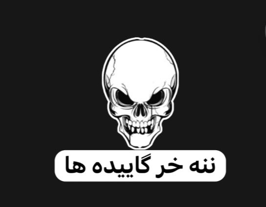 KSeminoo's tweet photo. @Mahdi252M16 https://t.co/Xxsj7lbl5F