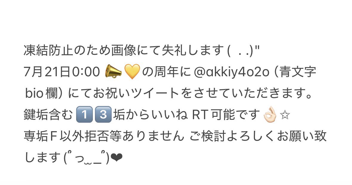v5z7dv's tweet photo. @lapis__na https://t.co/My588pSbAh