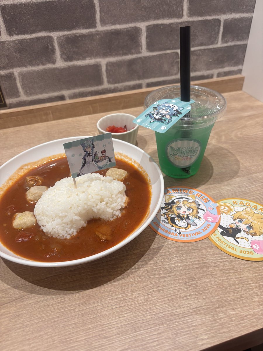 shi_u_39's tweet photo. そういえば行ってきた
多分また行く(≡^.^≡)♪ https://t.co/w43pTkDcR2