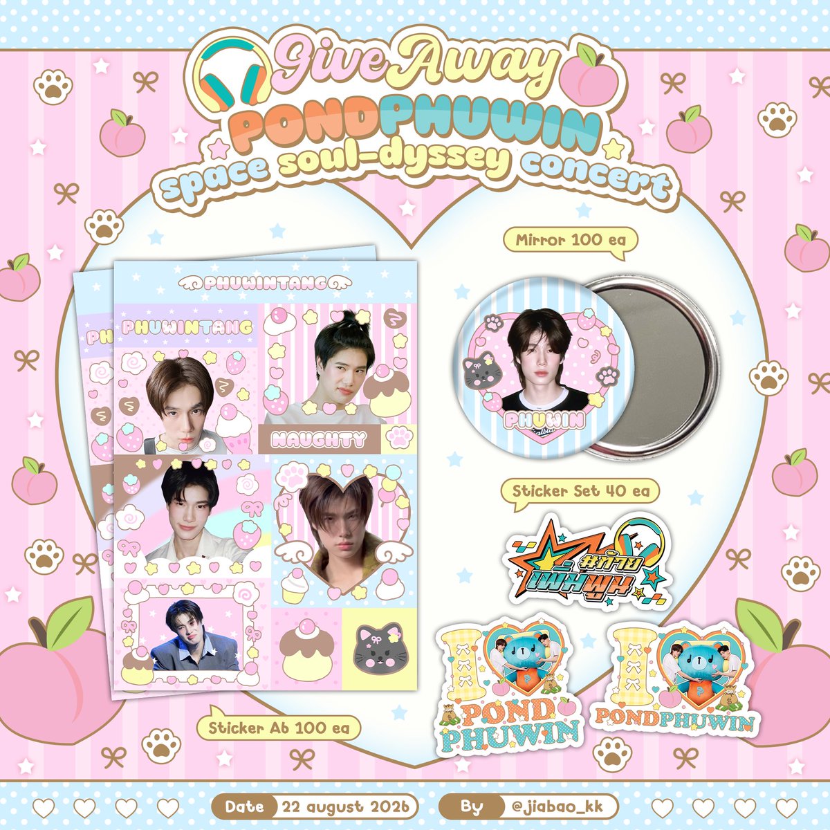jiabao_kk's tweet photo. 🍒𝒑𝒍𝒔 𝒦indly rt ✨🌷

✿.｡. giveaway for ppw concert *.:｡✿*ﾟ

date : 22 aug 2026

★ Impact Arena ♫

#PondPhuwinConcert 
#ปอนด์ภูวินทร์ #PondPhuwin  
#ppnaravit #phuwintang https://t.co/0TyUf1pwJy