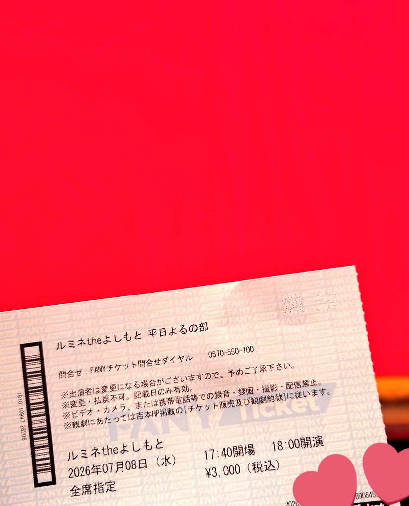 LattExit's tweet photo. 久しぶりに生の🐊🦄漫才見れて最高でした✨ https://t.co/Oy3AESZOET