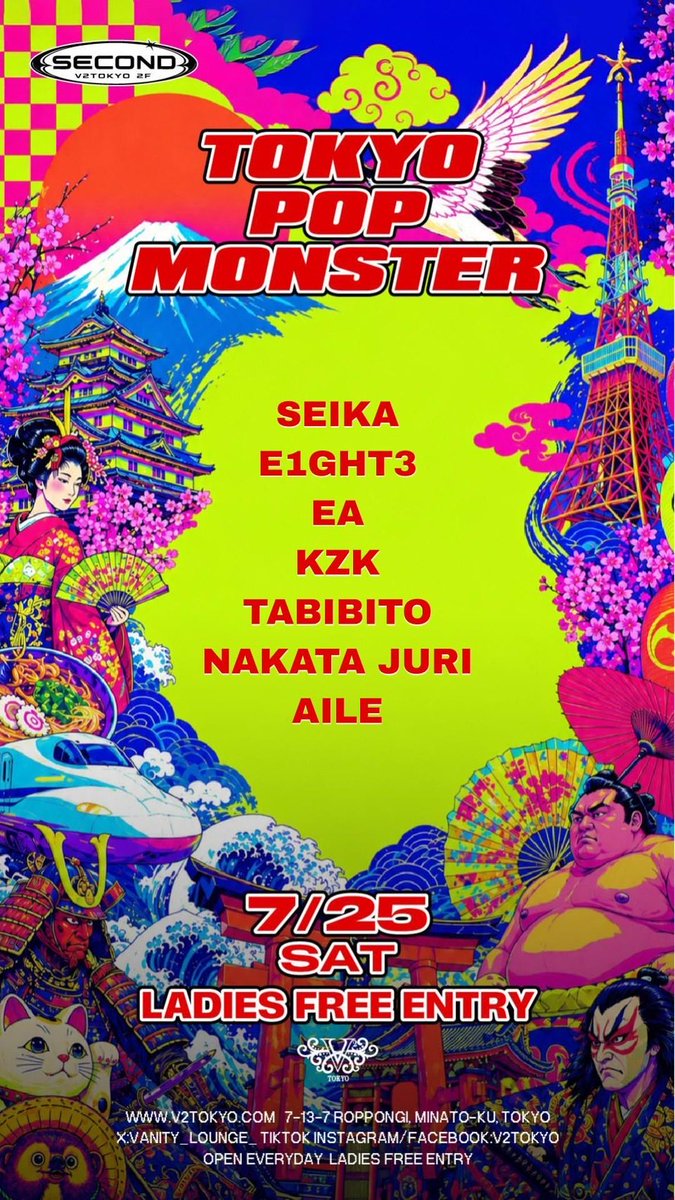 erryxxxx's tweet photo. 7.25(土)は六本木V2TOKYO @vanity_lounge_ 
にぜひお越しください‼︎

Armin van Buuren、Maddixとの楽曲でもフィーチャリングボーカルを務める Caroline Roxy がスペシャルゲストとして登場🔥

同日2Fでは、MEDEEK presents TOKYO POP MONSTERも開催します。メインフロアとはまた違うテイストで、日本のポップカルチャーをクラブサウンドとしてお届けします。

ぜひ両フロアを行き来しながらお楽しみください！

Armin van Buuren, Maddix feat. Caroline Roxy @arminvanbuuren @Armada 
📀Mouth Go Lala