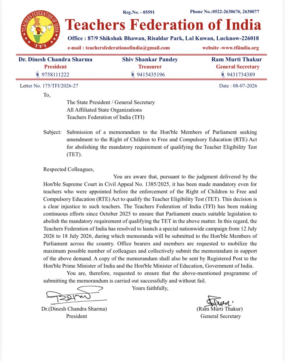 DrDCSHARMAUPPSS's tweet photo. #NoTetBeforeRteAct
 @TFI4India 
@UPPSS1921 https://t.co/1vFsDAXh8M