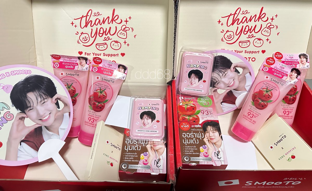 ddd68_'s tweet photo. ความน่ารักเต็มไปหมดเลย ปุ๋งบี๋สีชมพู🎀

NP X SMOOTO 77 MARATHON
#SmootoxNamping
#nampingster https://t.co/ukIPxUwFVk