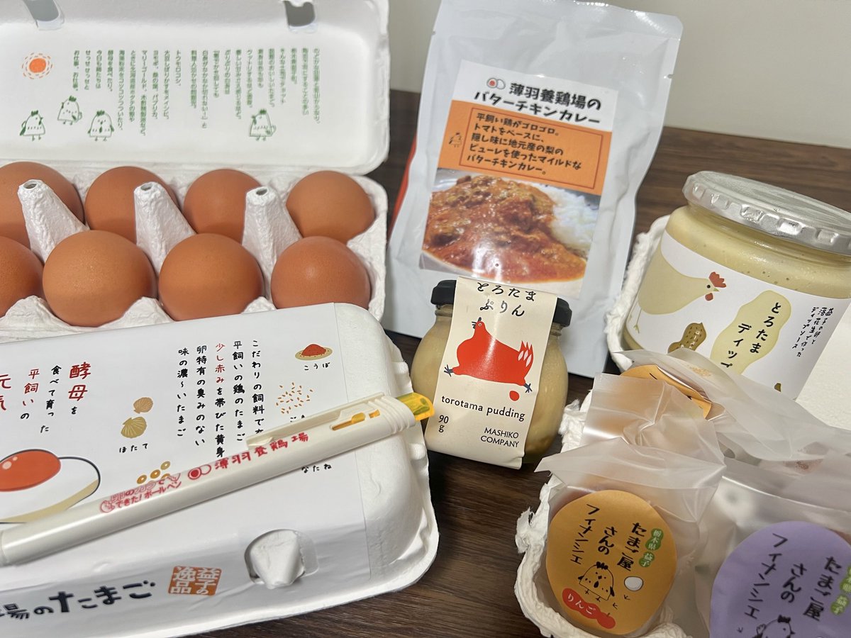 LovinS_miyuayu's tweet photo. 栃木県からPR用の「薄羽養鶏場のたまごセット」が届きました！🥚

黄身の色味が濃くて、そしてお味も濃厚✨

卵かけご飯！ゆでたまご！玉子焼き！
いろんな食べ方で堪能させていただきました🤤🩷❤️

#薄羽養鶏場 🥚
https://t.co/NMUn8aV77A

#ラヴィンズ #とちぎ未来大使 #栃木 #PR https://t.co/te4iM2iPvL