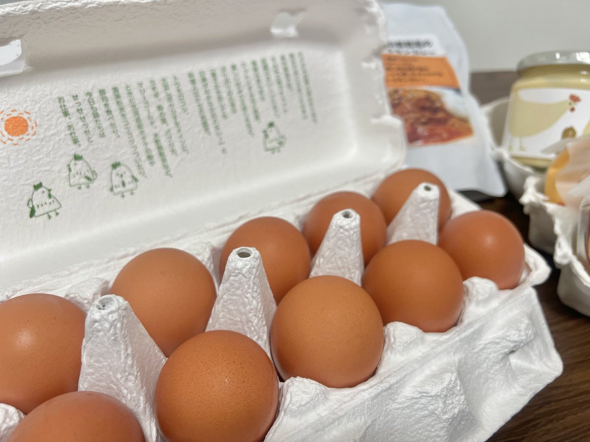 LovinS_miyuayu's tweet photo. 栃木県からPR用の「薄羽養鶏場のたまごセット」が届きました！🥚

黄身の色味が濃くて、そしてお味も濃厚✨

卵かけご飯！ゆでたまご！玉子焼き！
いろんな食べ方で堪能させていただきました🤤🩷❤️

#薄羽養鶏場 🥚
https://t.co/NMUn8aV77A

#ラヴィンズ #とちぎ未来大使 #栃木 #PR https://t.co/te4iM2iPvL