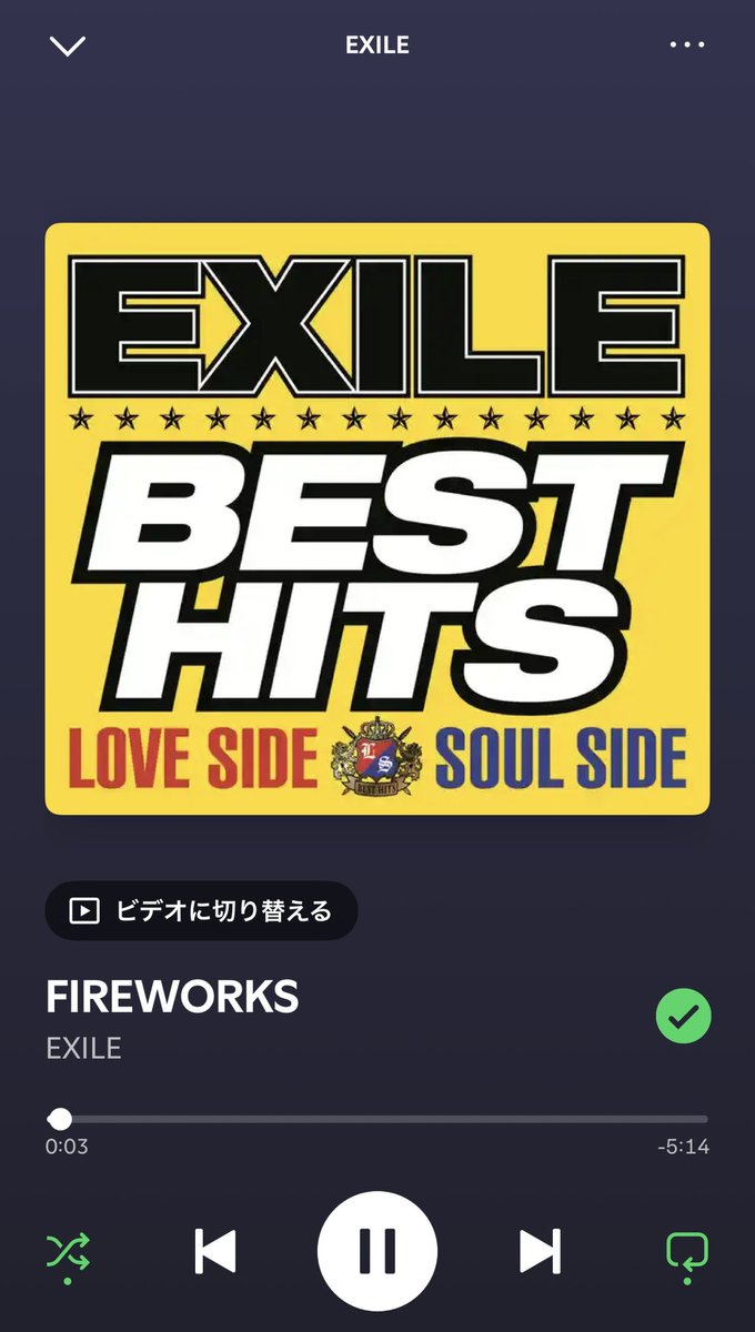 ____se_ra____'s tweet photo. LDHの好きな夏曲なんて数え切れないほどあるけどめっちゃ好きだったのこれなんだけど時代感じるʅ（◞‿◟）ʃEXILEのなんてガラケー(笑) https://t.co/IJHot47XzJ