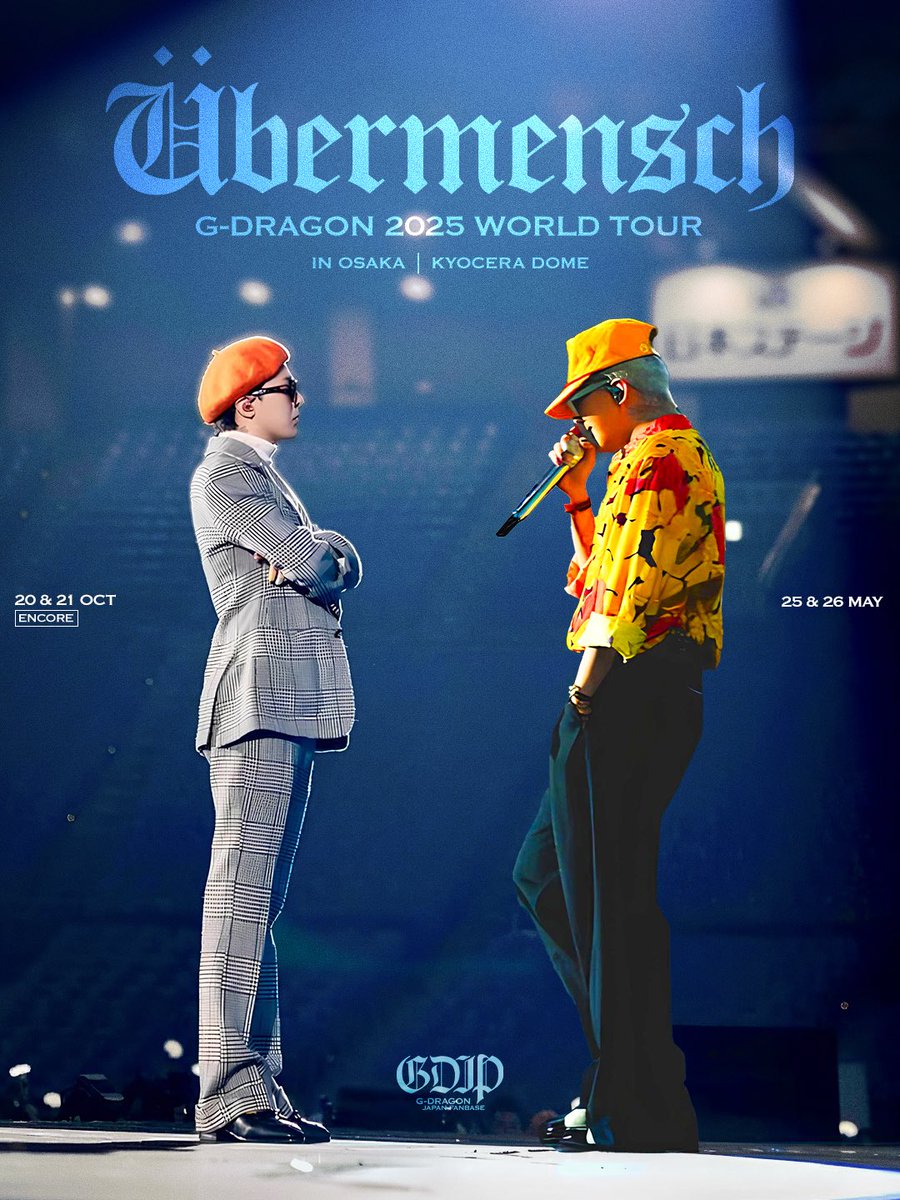 G-DRAGON 2025 WORLD TOUR [Übermensch] IN OSAKA SOUND CHECK to SEND