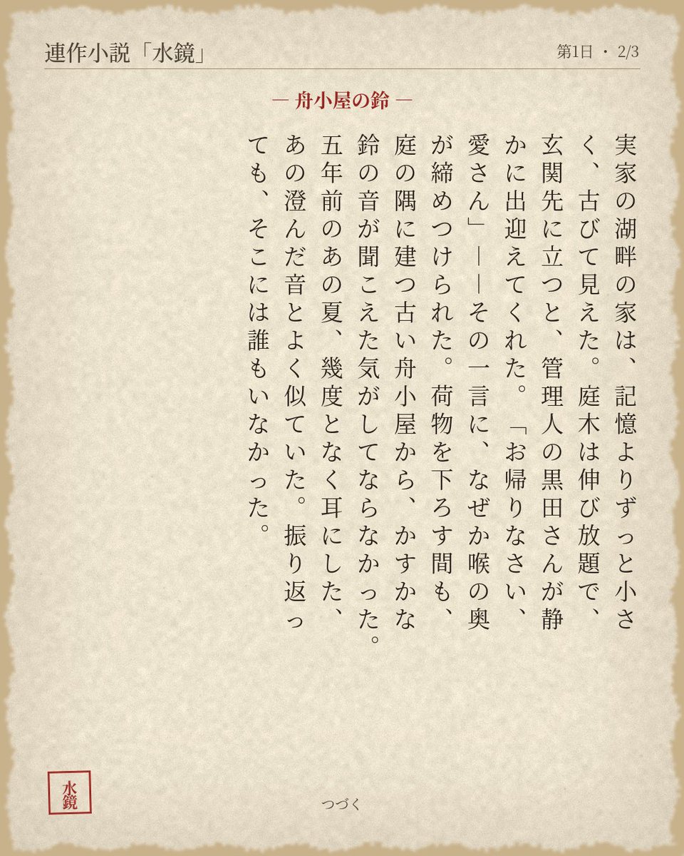 _couy's tweet photo. https://t.co/tQny0vybzE