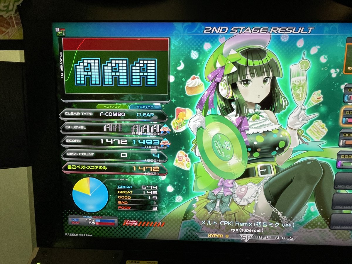 GTS33625826's tweet photo. メルトの初音ミクver.
メルトは初音ミクの曲なんじゃないのかしら。

アナザーは同時押しが多すぎて認識できませんでした… https://t.co/G2EG4ia17y