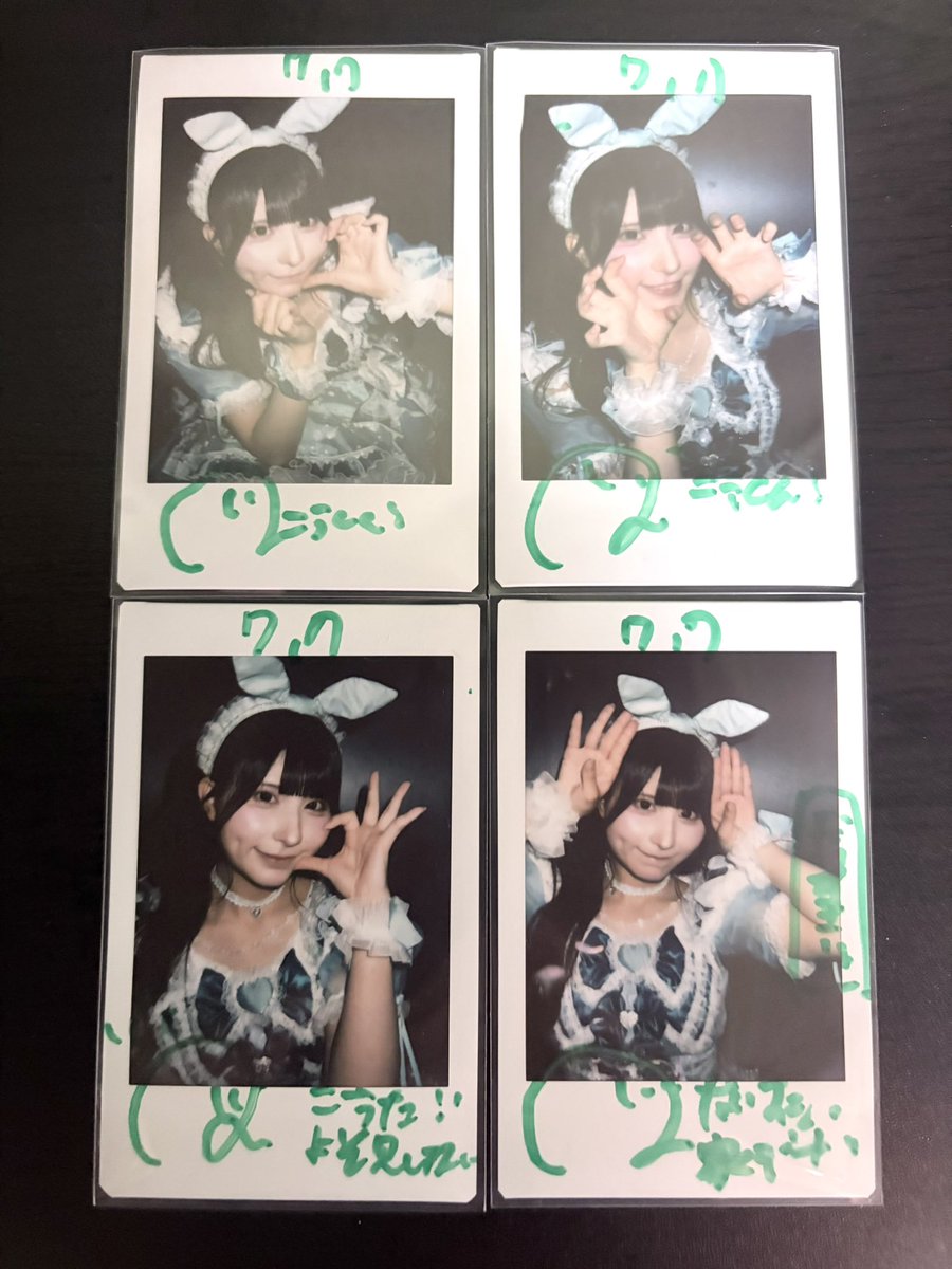 dorop888's tweet photo. 初めての前方だったけど見つけてくれたの嬉しかった！
緑も最高に似合ってたよ！ https://t.co/vPG080cq8b