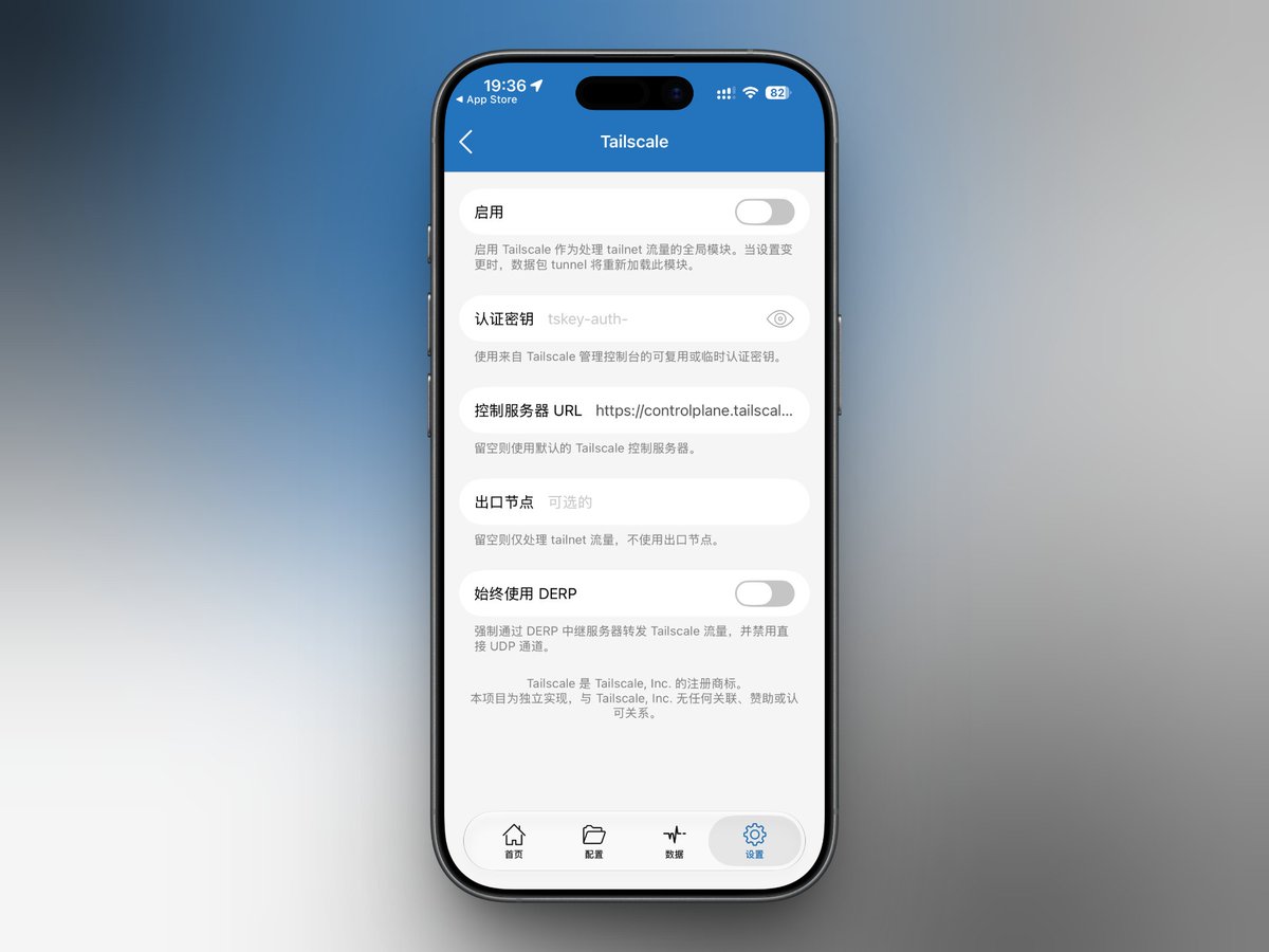 小鹏Digital tweet media