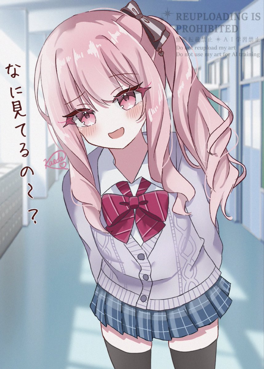 Kaede_12709's tweet photo. https://t.co/oyDbUbrA9v