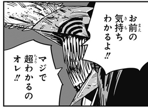 3yAiO2Y1kLUgYdw's tweet photo. @sow_LIBRA11 https://t.co/tKOTjQzbwB