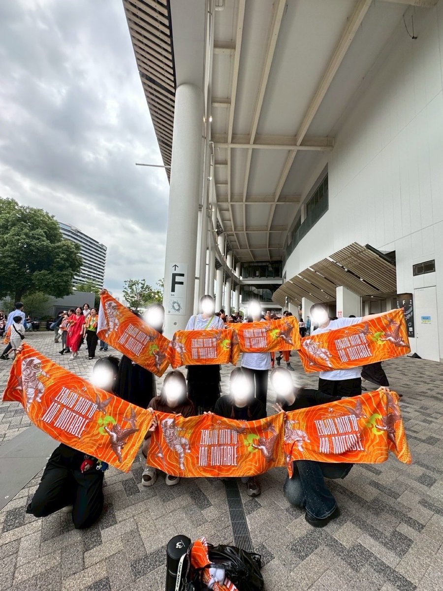 MutuJ26's tweet photo. ゼンジンオーラス最高だった😆
みんなにも会えて嬉しかったなぁ🍏🧡

#MrsGREENAPPLE
#ゼンジン未到とイミュータブル https://t.co/j00a45iF85