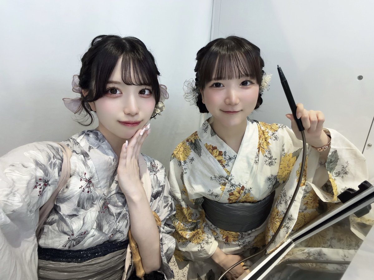 maid_hani2's tweet photo. 🎐 https://t.co/i8Zsjq0GhK