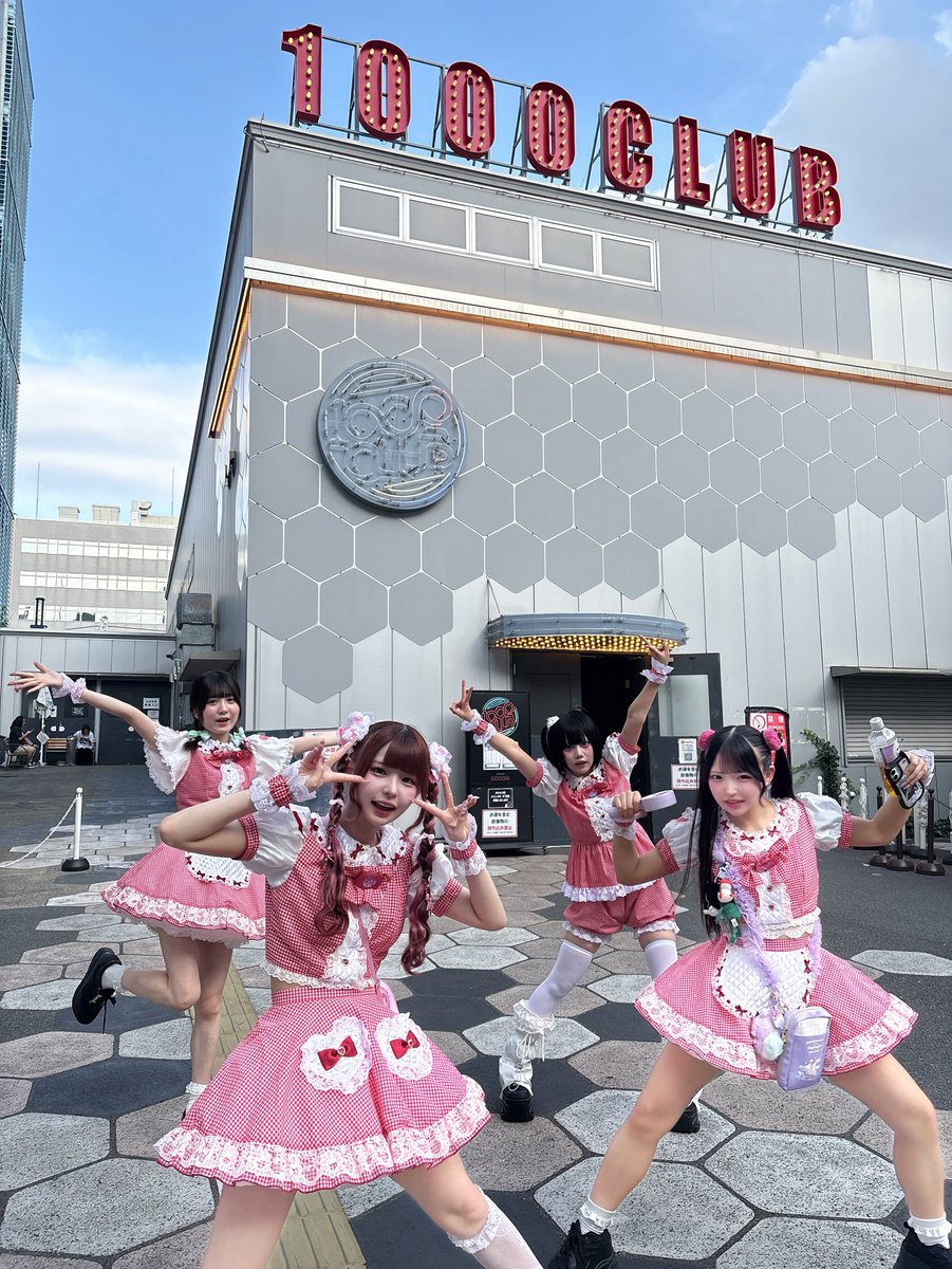 amdk_official's tweet photo. 『JAPAN IDOL SUPER LIVE2026』ありがとうございました🍭

次の甘毒はこちら👇👇👇👇👇 https://t.co/xsOuDIfTvG