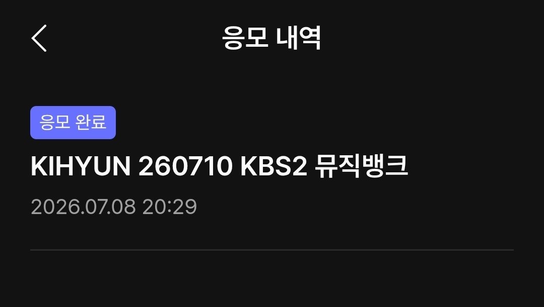 IMood126's tweet photo. 음 그렇구나
음 그랭 금요일에 그냥 연차쓰고 쉬는 사람이 되어! https://t.co/3qAKlShfXe
