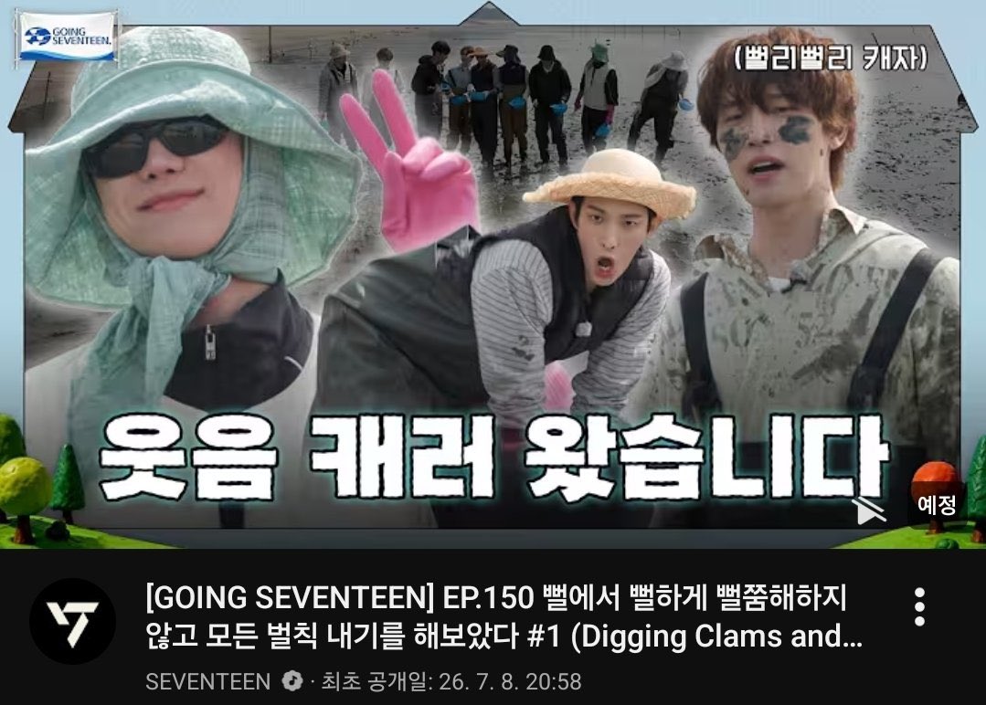 my_life__s_vt's tweet photo. 썸네일부터 웃음 캐셨어요 진심 ㅋㅋㅋ https://t.co/JrBy34QaeF
